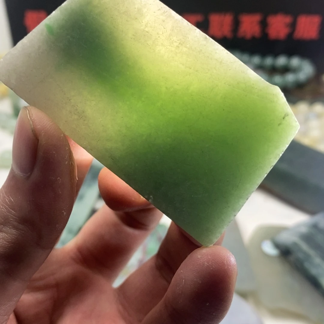 翡翠散珠天然缅甸翡翠a货15