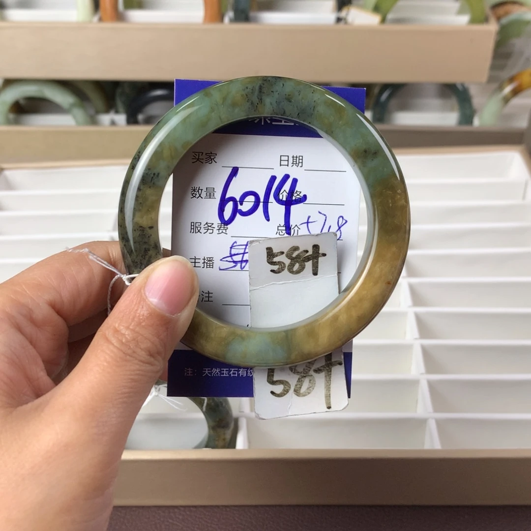 蛇纹石玉手镯未镶嵌6014