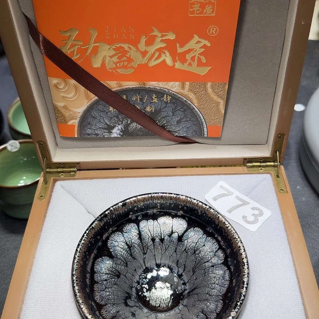 手***5茶盏头发天才头发