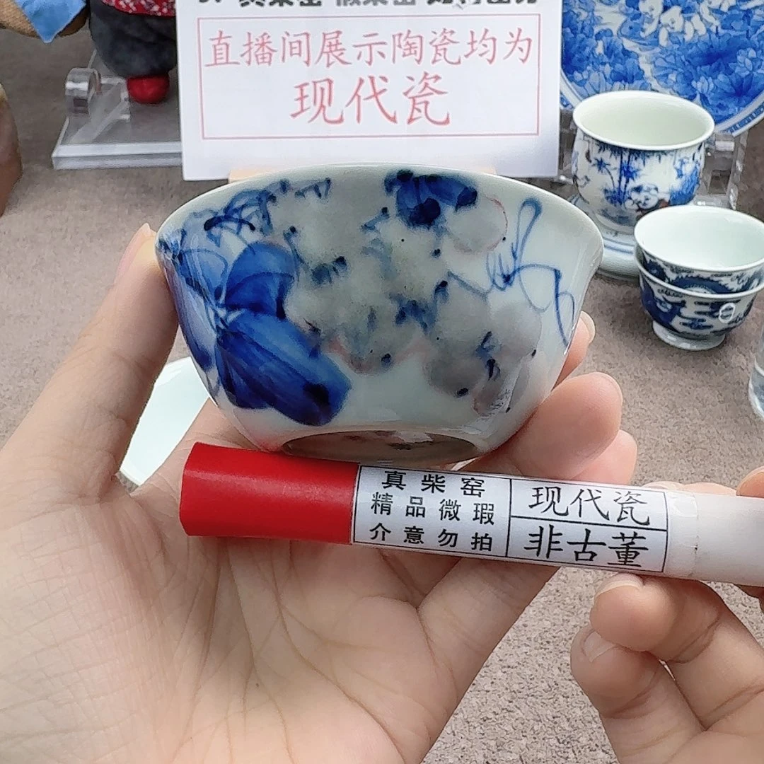 陶瓷艺术设计中心