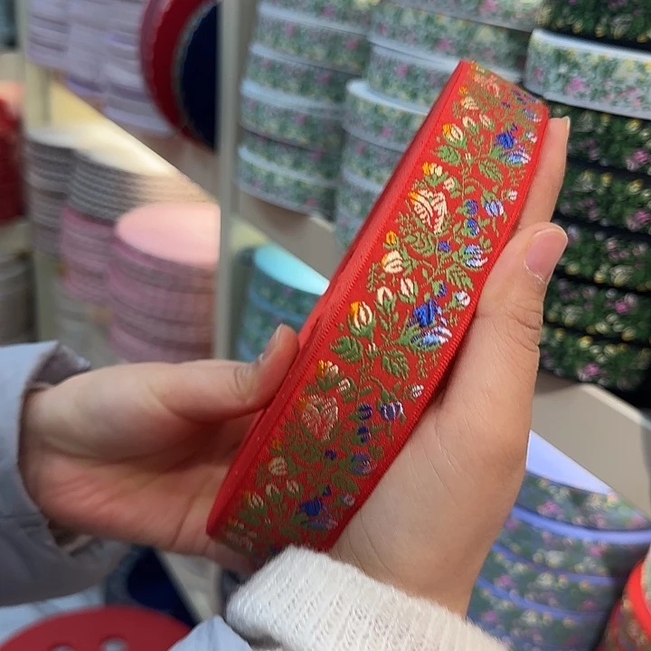 服装辅料花边织带