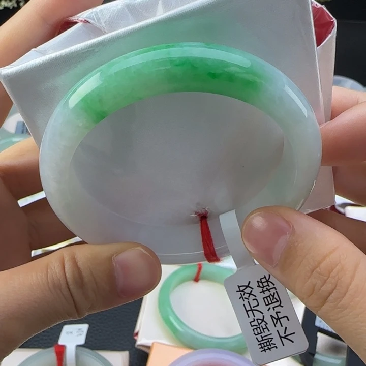 未镶嵌手镯翡翠翡翠手镯