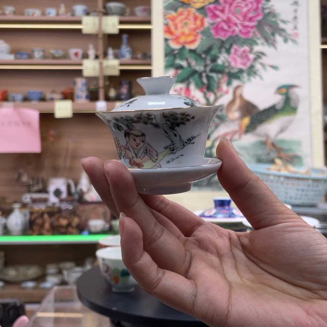 【闪购商品】碗一1个人2122223333333