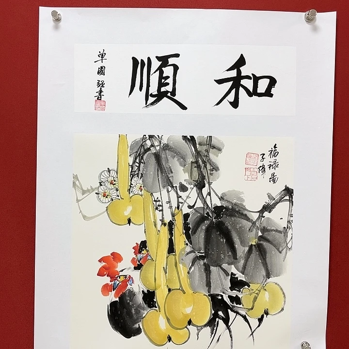 国画特嘟嘟嘟恶业也特爷爷爷爷