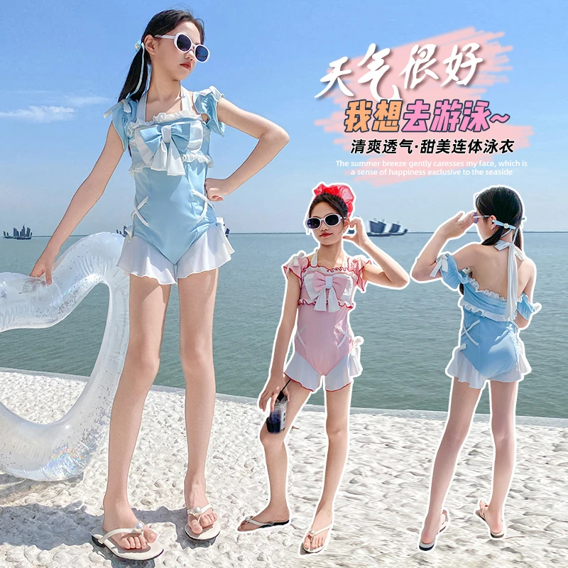 女童泳衣2025新款儿童泳装宝宝连体透气女孩游泳裙式中大童甜美