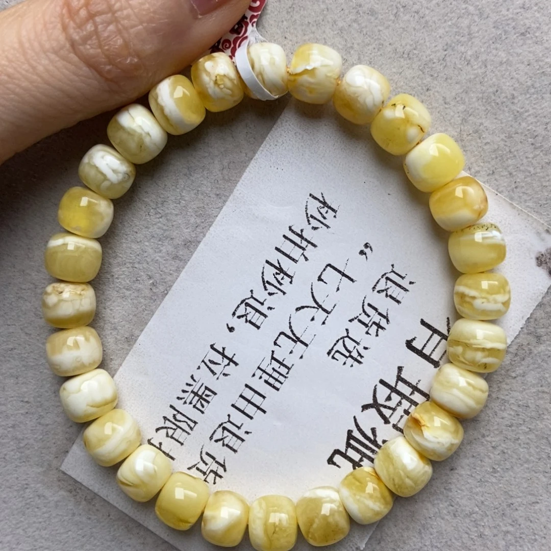 蜜蜡未镶嵌珠宝奇石54