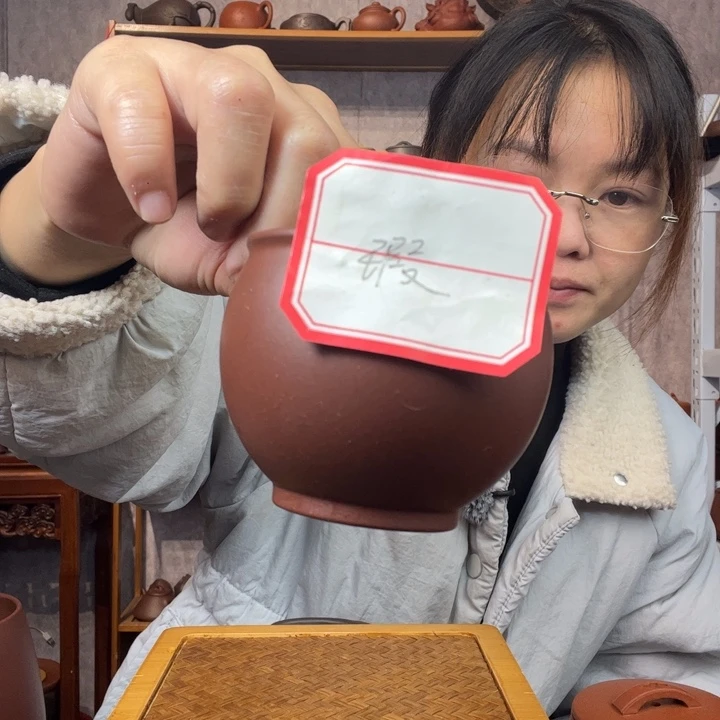 茶杯紫砂原矿紫砂杯