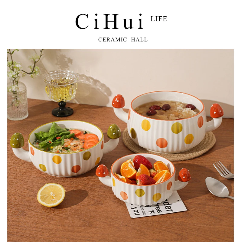 蘑菇双耳汤碗新款陶瓷沙拉碗高颜值家用汤碗拉面碗甜品碗波点卡通