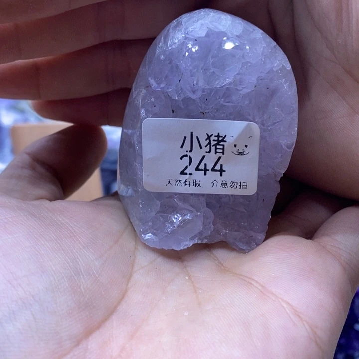 未镶嵌紫晶大型摆件（非配饰）