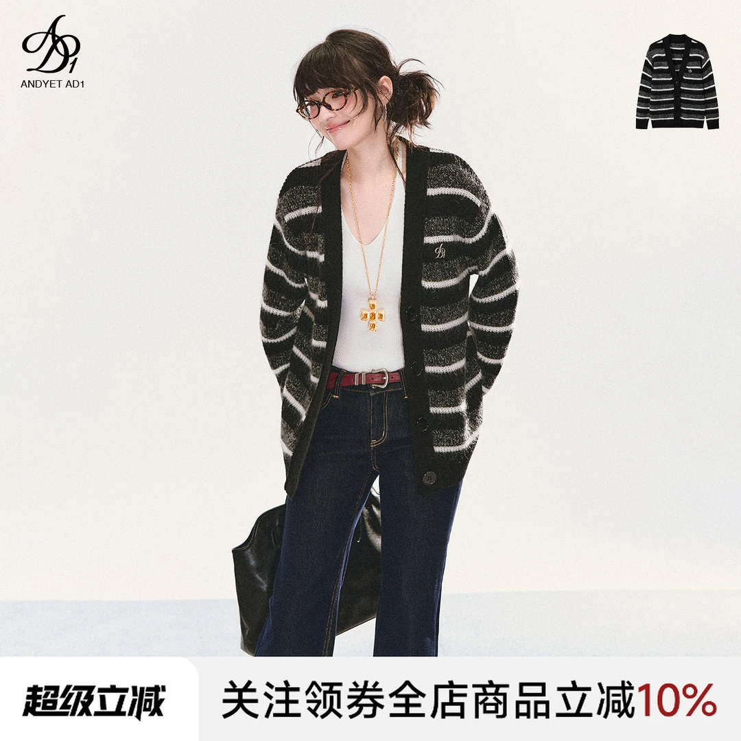 ANDYET AD1条纹马海毛开衫V领气质毛衣复古慵懒宽松针织外套上衣