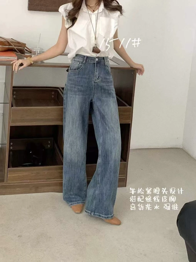 【格格家】春款半松紧腰牛仔直筒裤