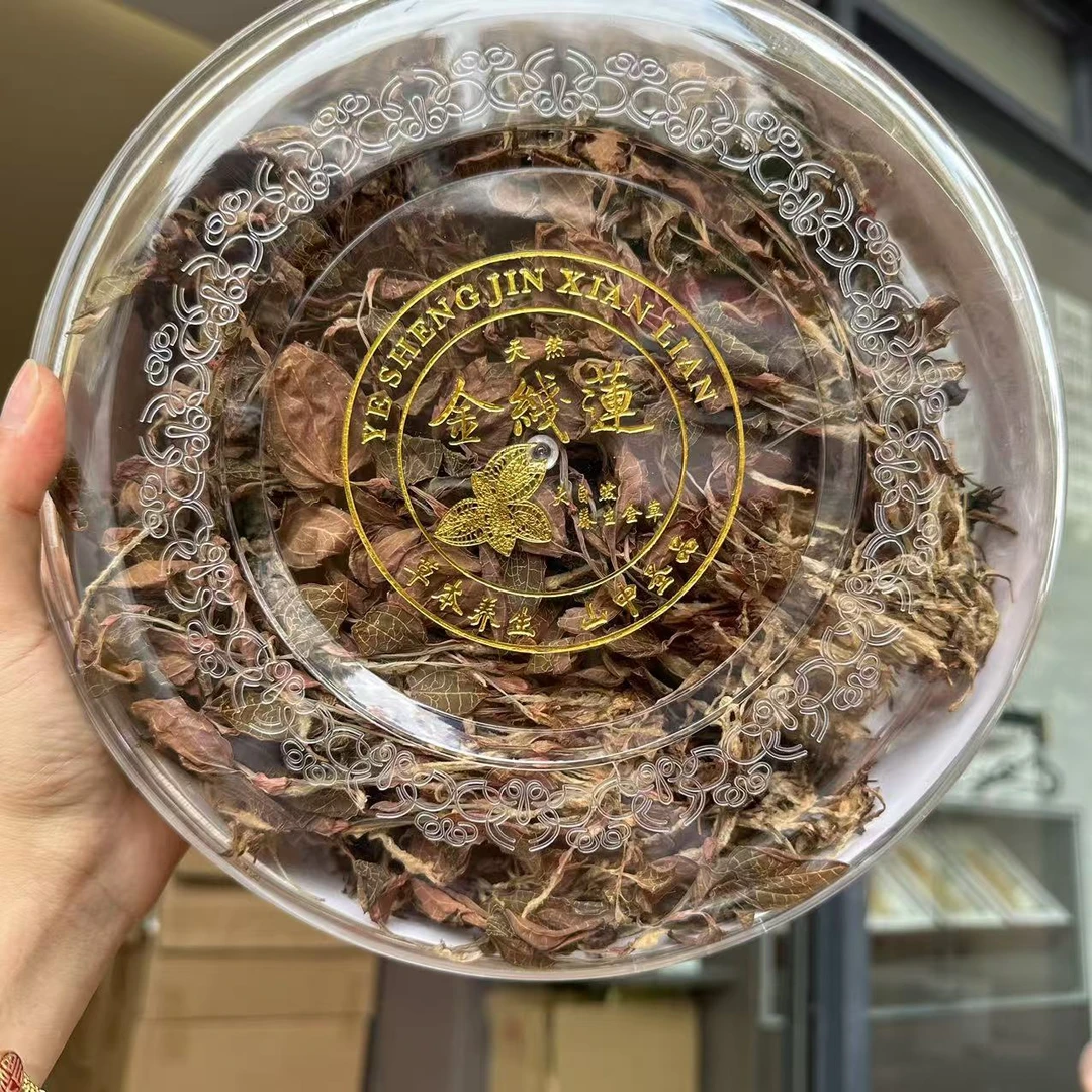 【益娜娜专属】金线 莲礼盒100g