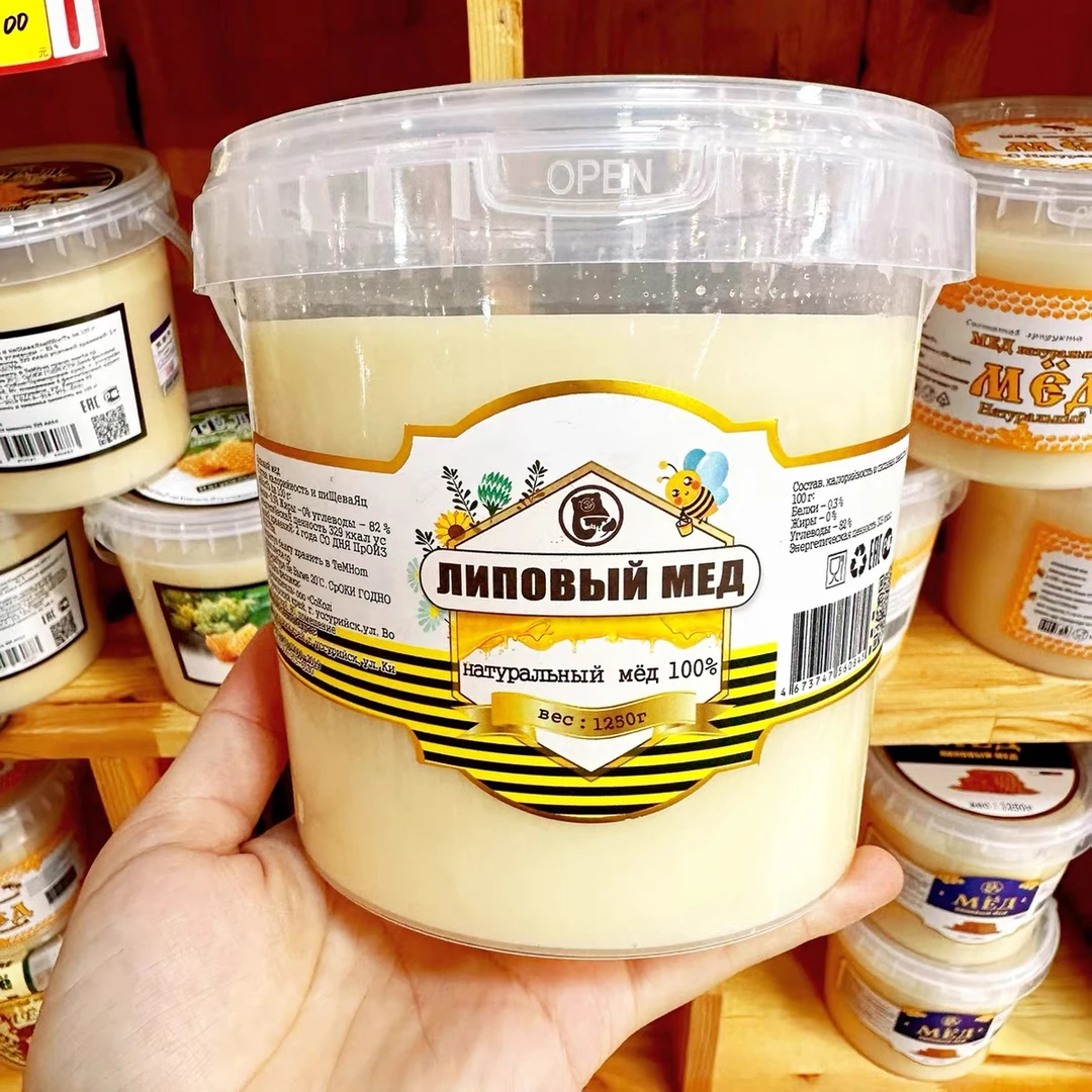 俄罗斯进口椴树蜜结晶蜂蜜大桶实惠装1250g