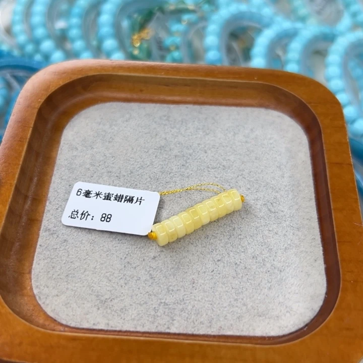 绿松石未镶嵌珠宝半成品