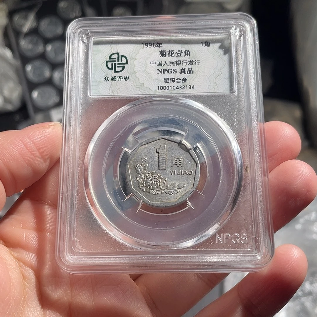 柳***傅一二五半斤啊啊啊啊