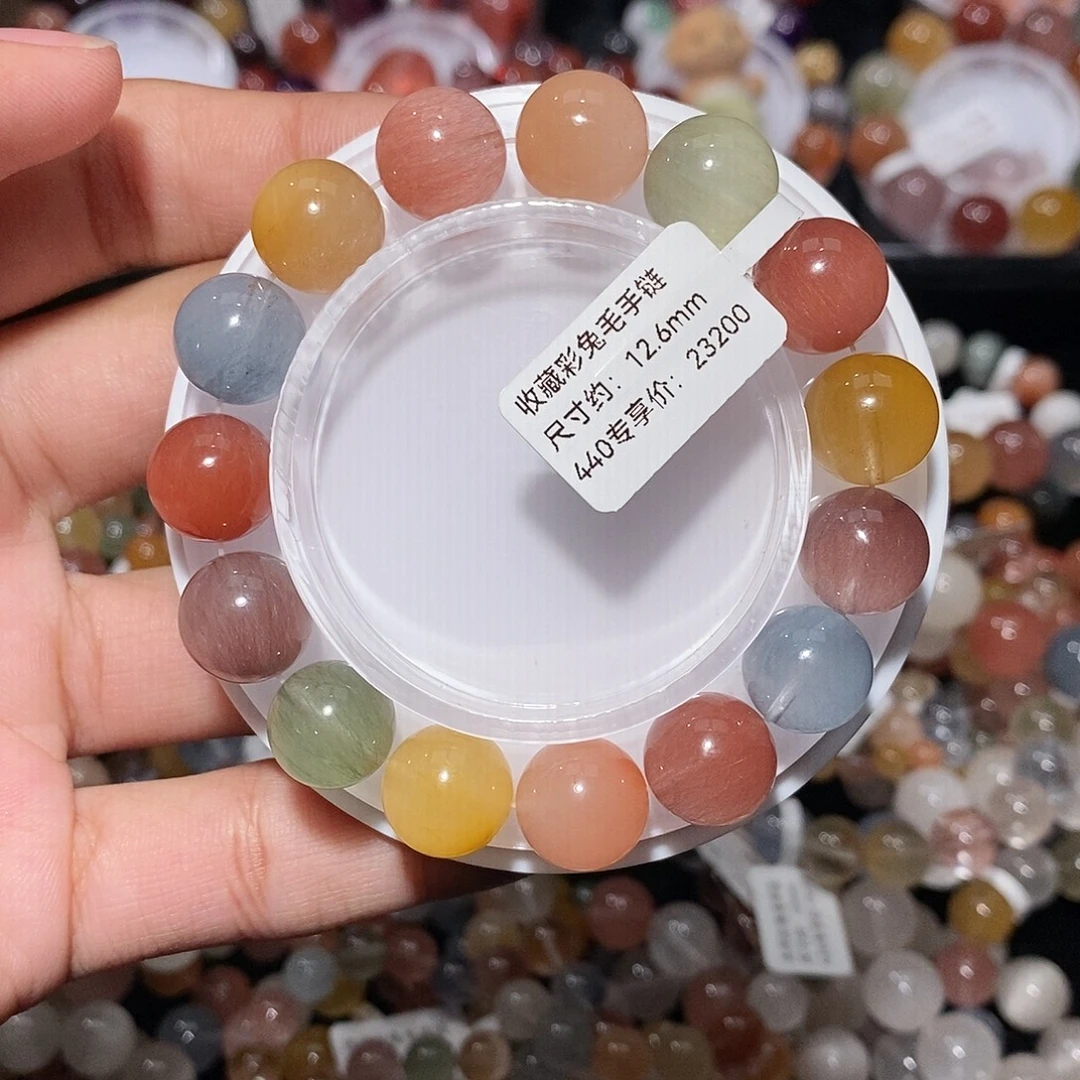 未镶嵌水晶手链彩兔毛