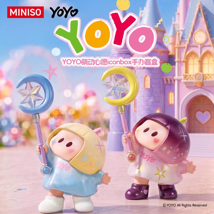 名创优品/MINISO YOYO萌动心愿icon box手办