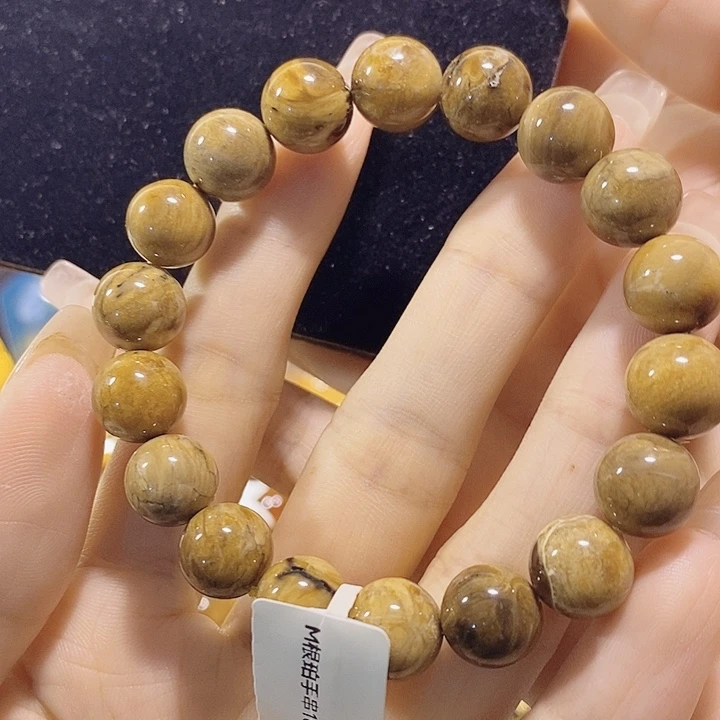 琥珀未镶嵌珠宝奇石根珀手串10