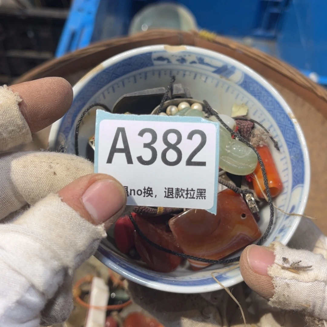 鼎***媒陶瓷直播链接火爆热卖热卖