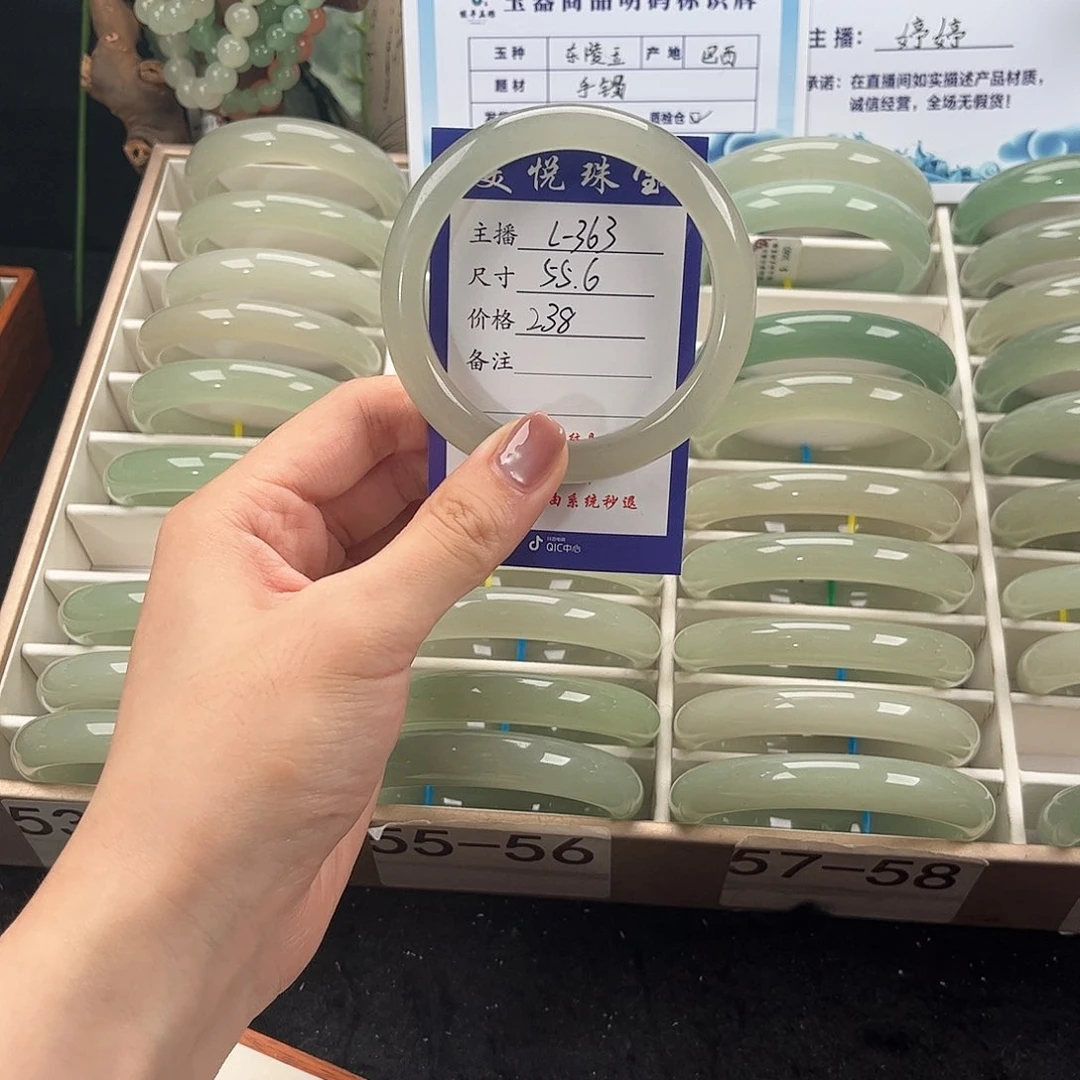 未镶嵌手镯石英质玉别***ɞ