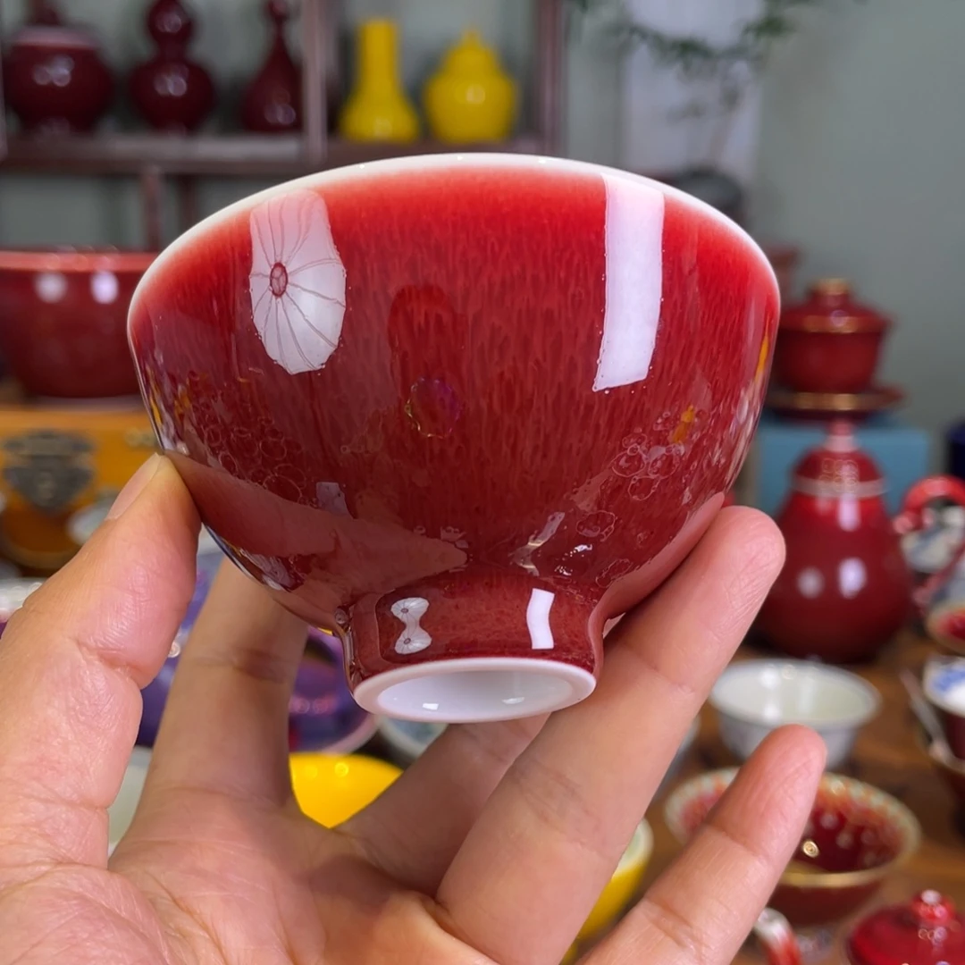 清欢雅玩原矿郎红鸡心杯