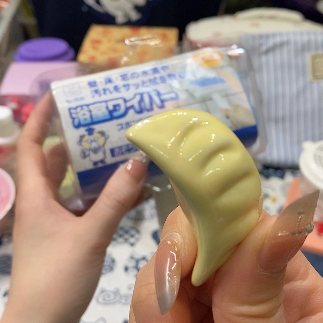 婷子瓷器好物推荐06559