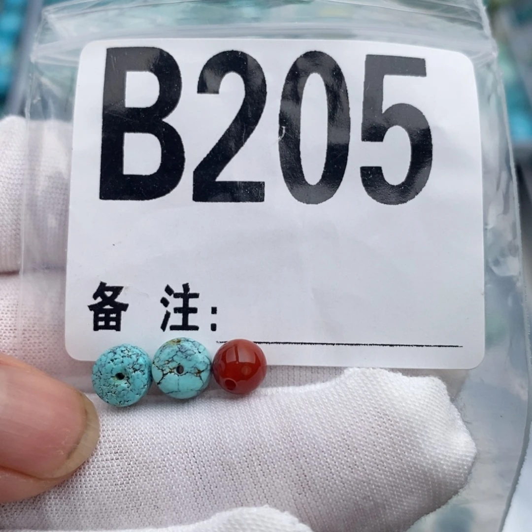 未镶嵌卡7直切一对南红玛瑙