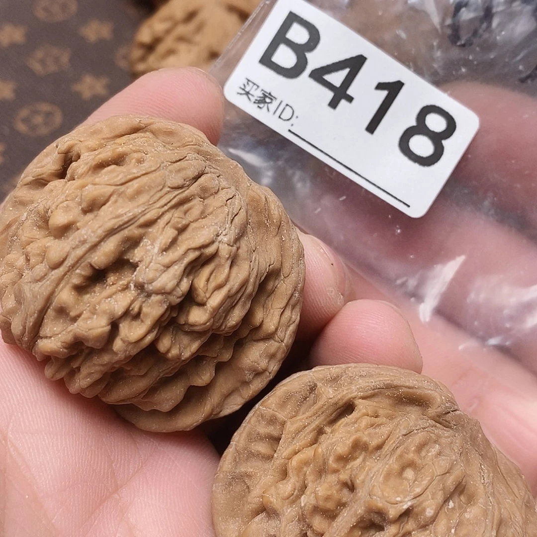 把件文玩核桃四座楼47加。