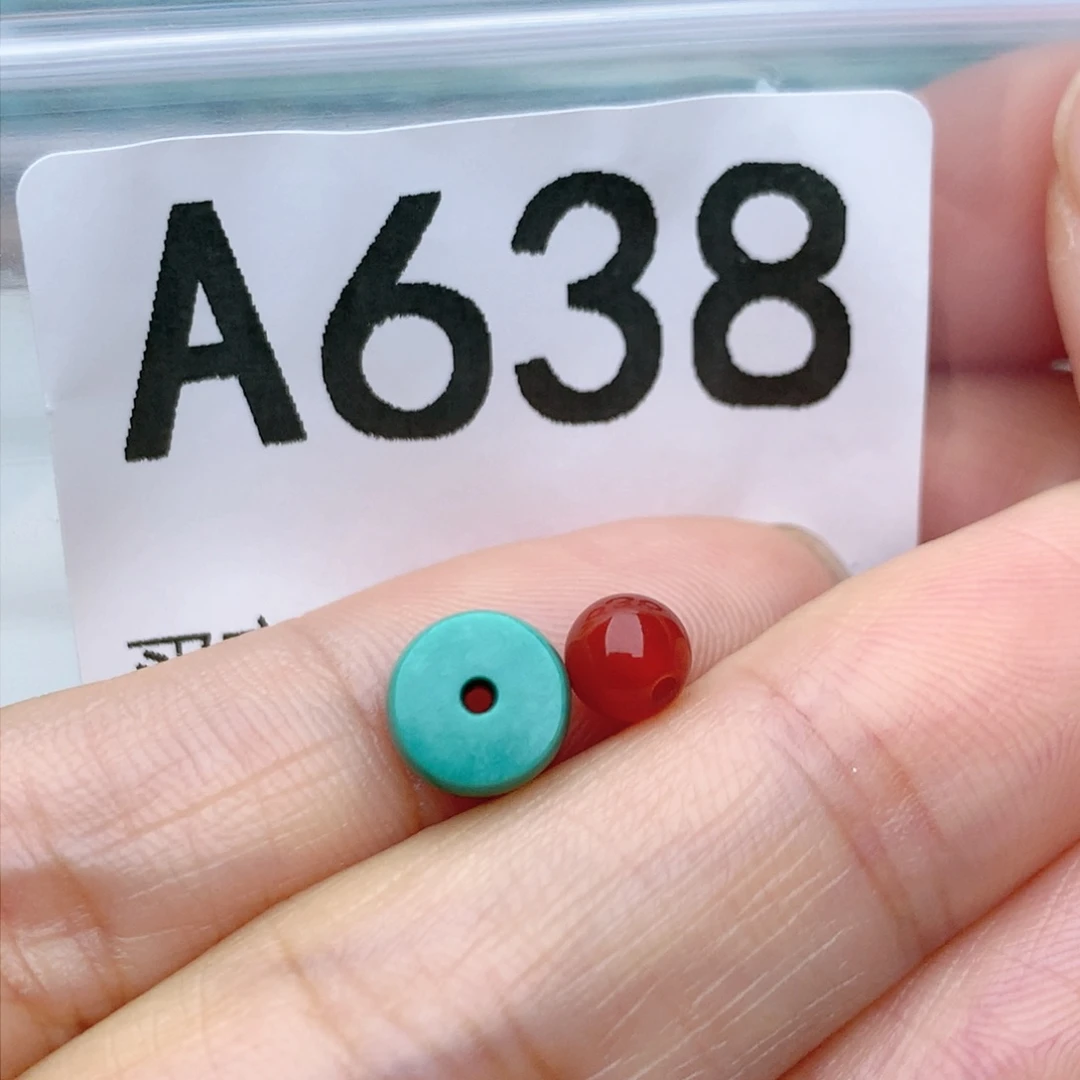 未镶嵌南红玛瑙珠宝奇石