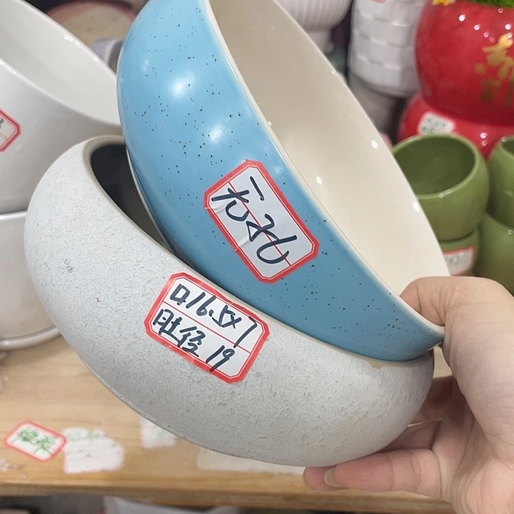外贸尾单默认微瑕凑12米包邮