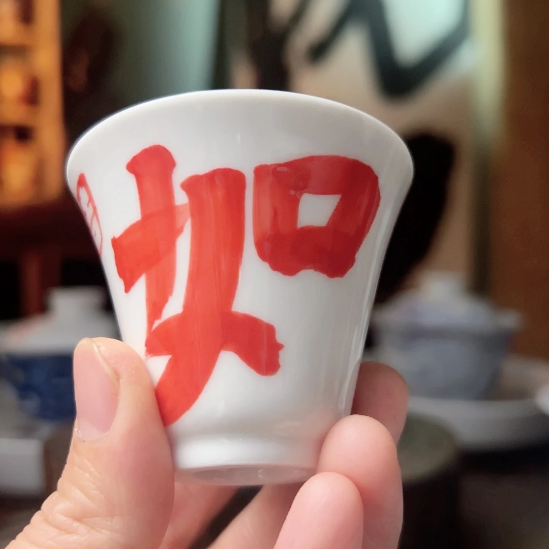 很好很好很好很好很好很好很好