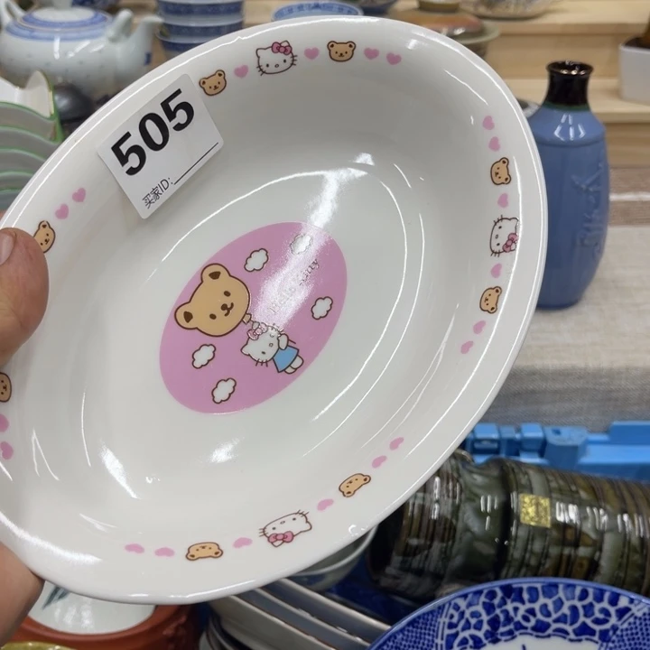 H***Y福利福利福利福利来发