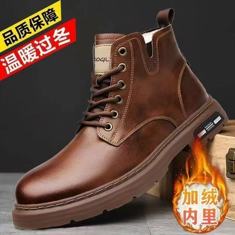 【万达撤柜】冬季新款加绒加厚保暖防滑百搭工装软底耐脏增高男鞋