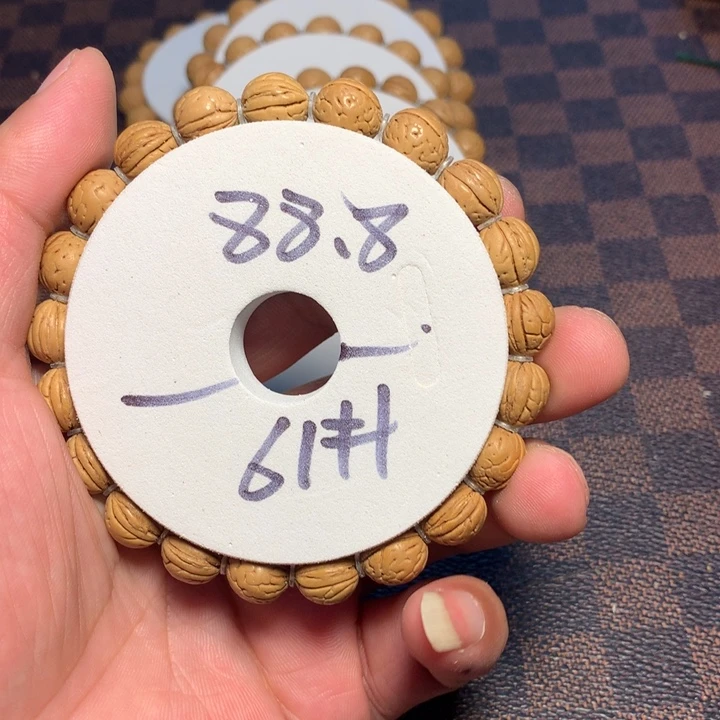 桃核手串61号开课啦