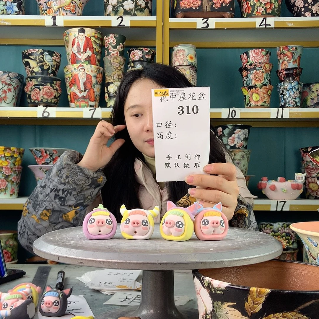 用***颖陶景德镇手工花盆310