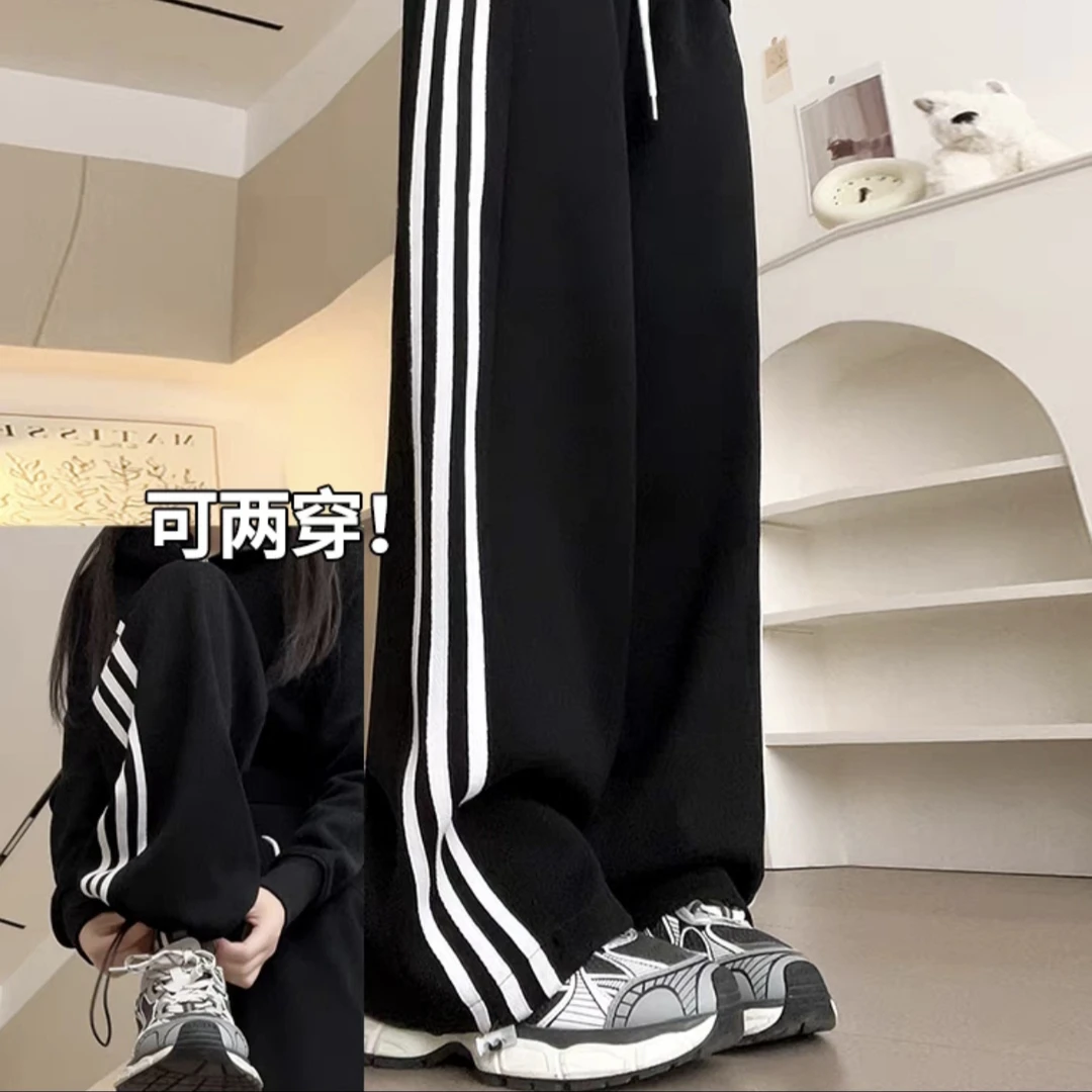 美式运动裤女春季2025新款高腰显瘦阔腿裤小个子百搭条纹休闲卫裤