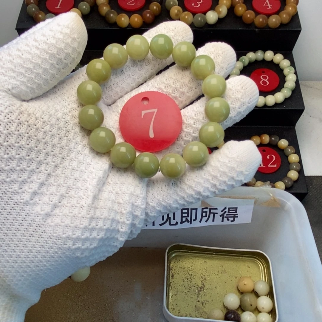 菩提根/象牙果吊坠
