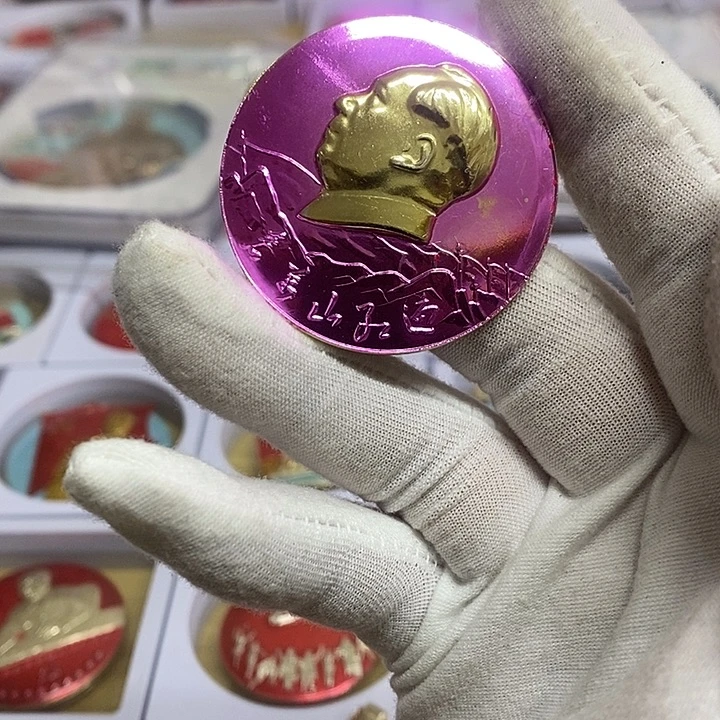 铝边**飞健健康康快快乐乐