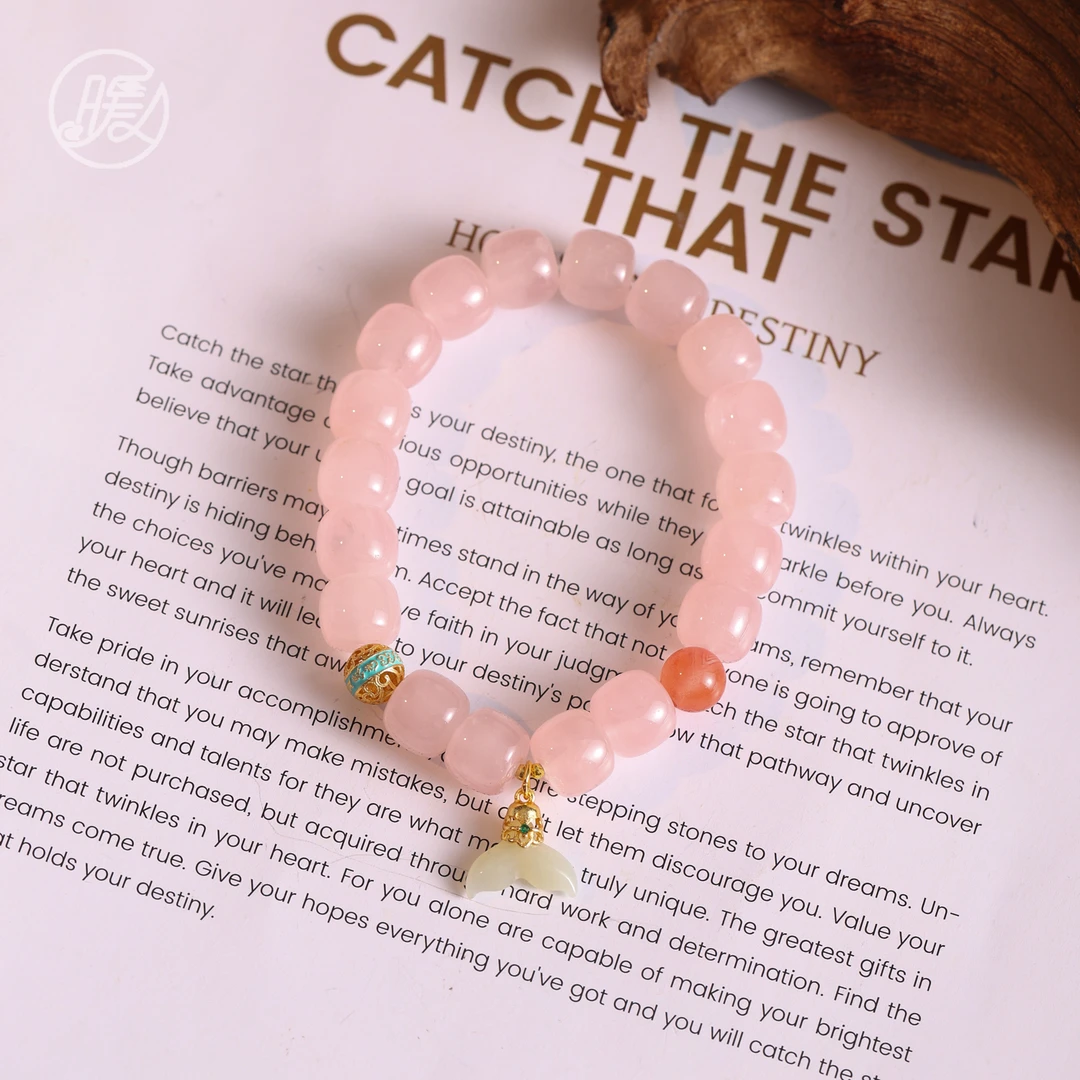 单圈老型珠粉水晶搭配鱼尾吊坠手链G1819多样性发一