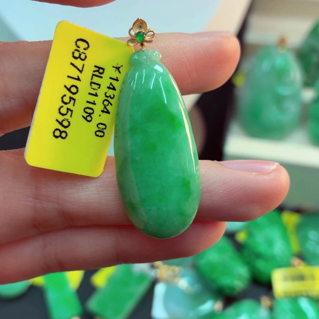 翡翠18K金镶嵌吊坠(不含链)