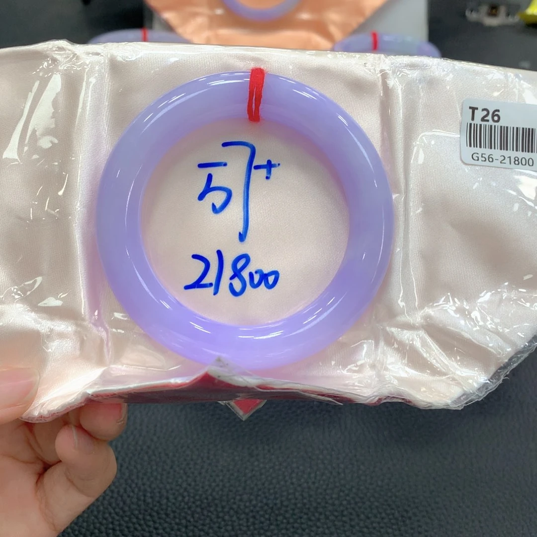 O***E翡翠未镶嵌手镯翡翠