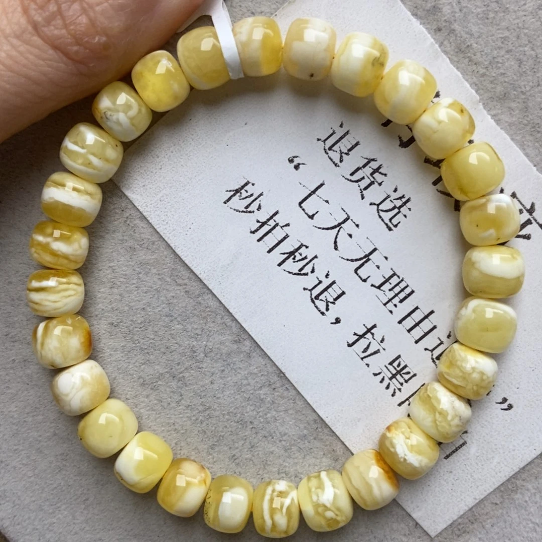 蜜蜡未镶嵌珠宝奇石60