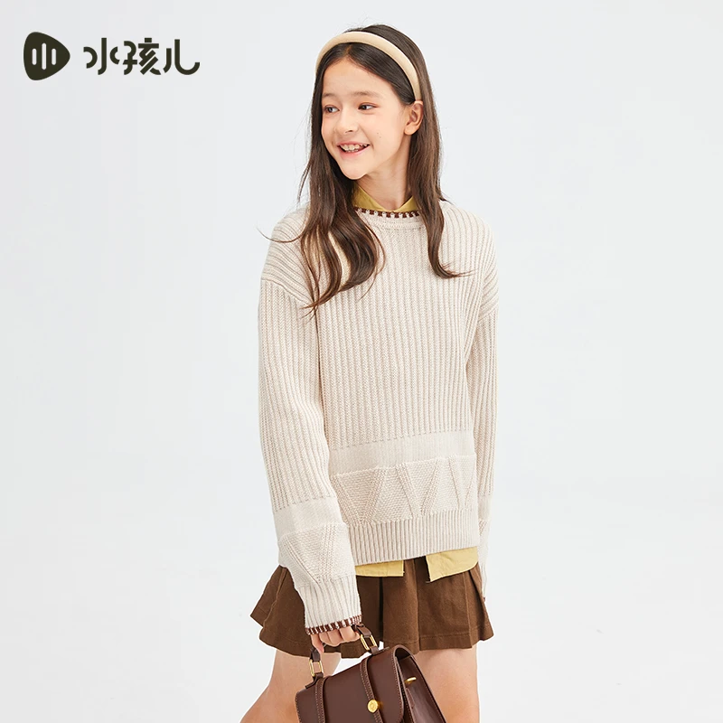 【线衣合集】水孩儿童装2025冬季新款女童毛衣男童线衣舒适柔软耐穿