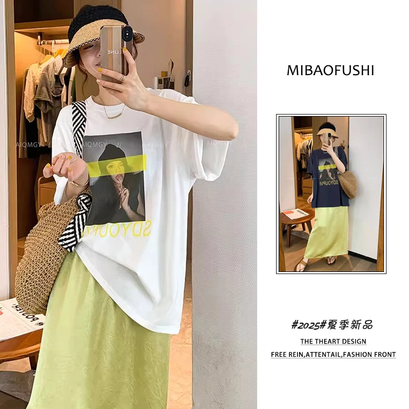 夏季穿搭一整套2025新款韩系印花短袖上衣高腰半身裙两件套