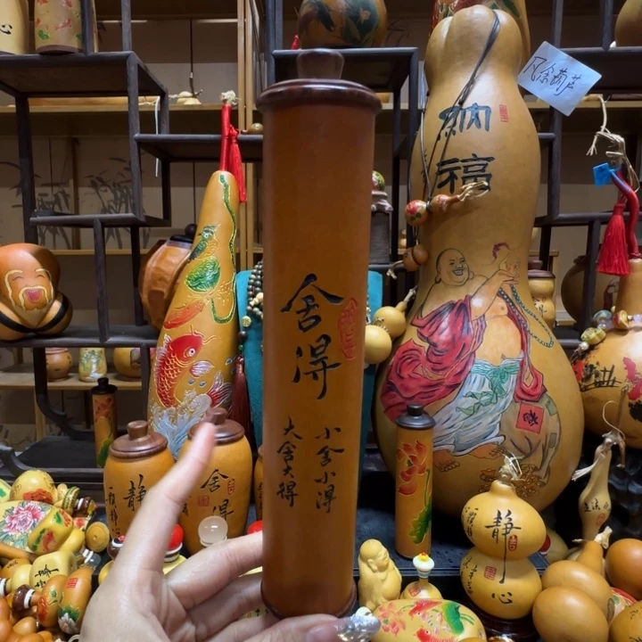 偷***.111111111111111111111