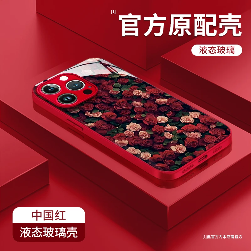 适用于苹果13promax红玫瑰金属漆玻璃壳防摔手机壳女款高级感