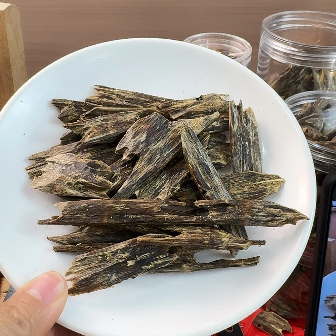 香料绿奇楠白棋块料30克