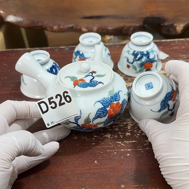 中古精美壶杯套装