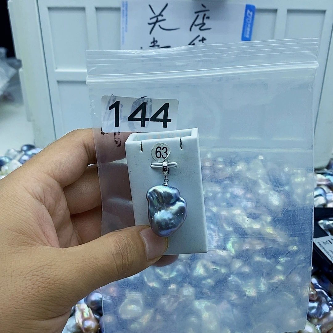 淡水珍珠合金颈饰