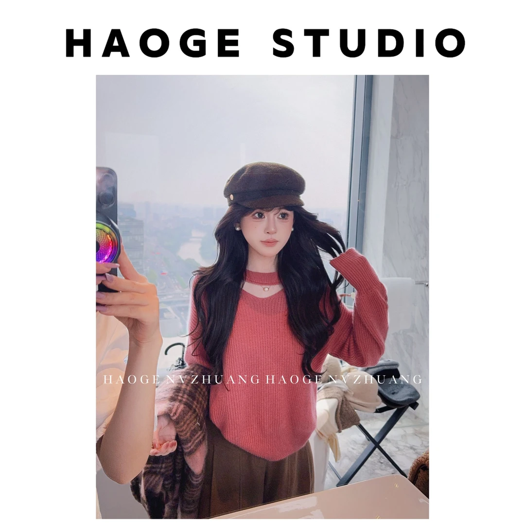 浩哥严选●梅子熟了HGQ5MY4054A毛衣预舒适百搭日常套头时尚设计感